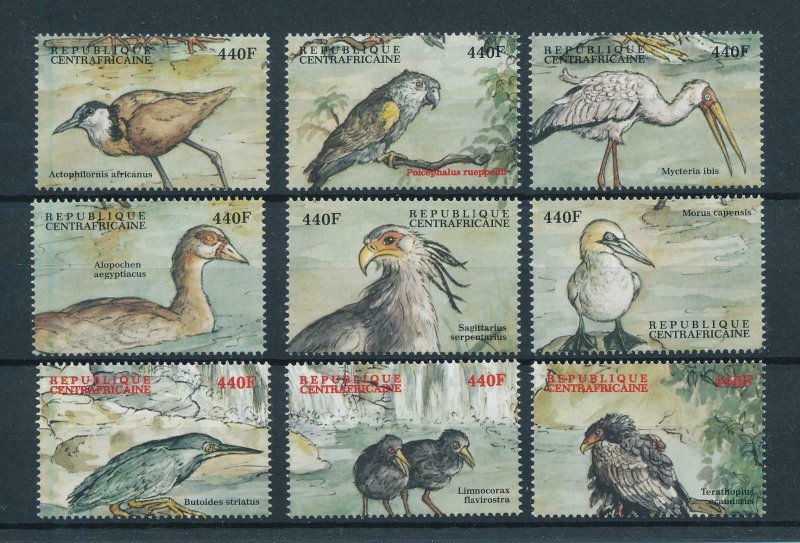 [102988] Central African Republic 2000 Birds vögel oiseaux  MNH