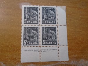 Canada  #  373   LR   # 1     Plate Block