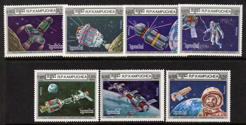 Cambodia 670-6 MNH - Space, Satellites, Space Walk