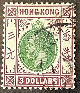 Hong Kong 1912 SC 122 Used