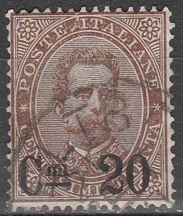 Italy #65  F-VF Used CV $11.00  (A5841)