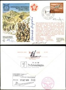 ES24c Escape from Yugoslavia Signed by 4 Escapers (A)