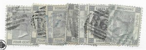 Hong Kong #10 - Stamp CAT VALUE $9.00ea PICK ONE