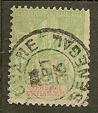  Senegal     Scott 39  Navigation & Commerce    Used