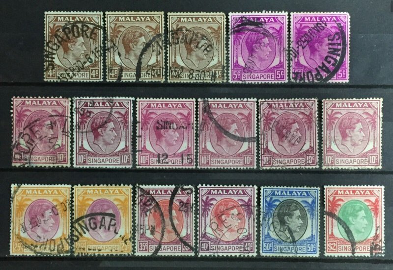 MALAYA SINGAPORE KGVI 1948-52 17V part set Used M4392