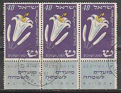 #67 Israel Used strip of 3 with tabs