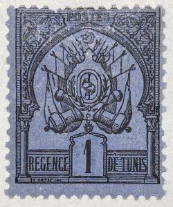 AlexStamps TUNISIA #4 FVF Mint