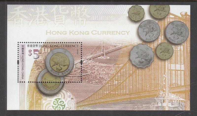 Hong Kong 1116 Souvenir Sheet MNH VF