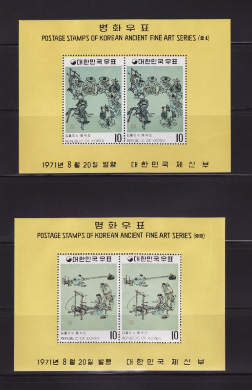 Korea 790a-794a Set MNH Art, Paintings, 3 Scans