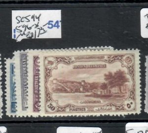 TURKEY  SC 594, 596-598   MOG     PP0812H