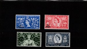 Oman  Scott#  52-55  MH  (1953 Coronation Issue)