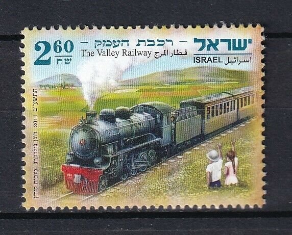 Israel 2011 Trains Locomotives / Railroads MNH stamp