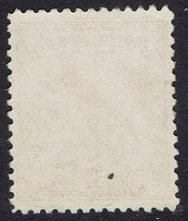 NEW GUINEA 1932 UNDATED BIRD 31/2D USED 