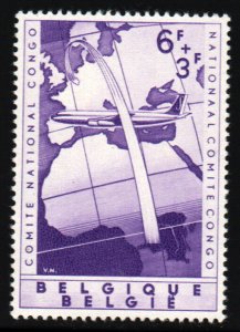 Belgium #B671   MNH