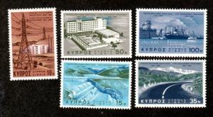 Cyprus 292-296 Mint NH!