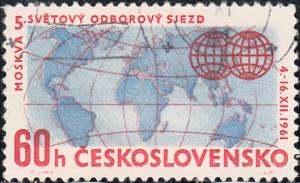 Czechoslovakia #1681 Used