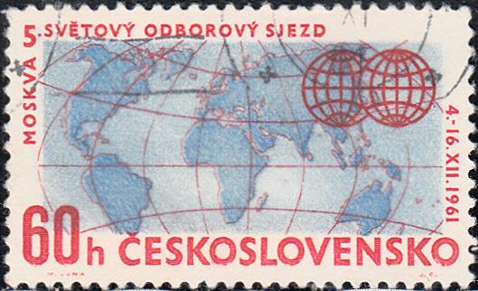 Czechoslovakia #1681 Used