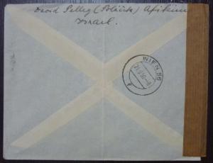 Izrael To Austria Early Cover ! israel judaica N17