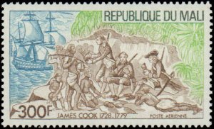 Mali #C324-C325, Complete Set(2), 1978, Captain Cook, Never Hinged