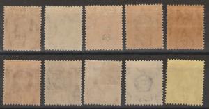 LEEWARD ISLANDS 1921 KGV RANGE TO 3D WMK MULTI SCRIPT CA