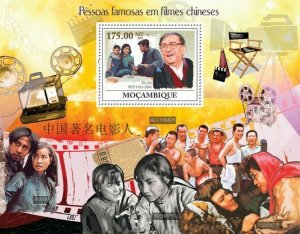 Mozambique 2009 MNH - Famous People in Chinese Movies. Sc 1906, Mi 3293/BL263