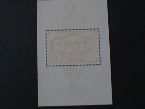 ​MONGOLIA-1965-SC#C5 VIENNA-INTL. STAMP SHOW-WIPA-MNH S/S-VF-HARD TO FIND