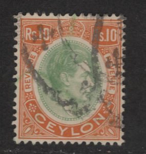 Ceylon Sc#289a used F-VF Cv. $50