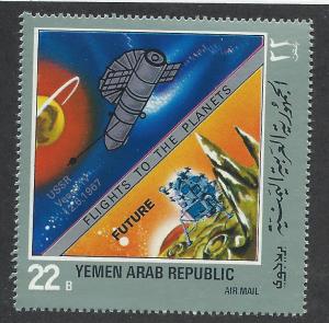 YEMEN ARAB REPUBLIC SC# 927 MICHEL VF MNH 1969