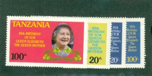TANZANIA 267-70 MNH BIN$ 1.00