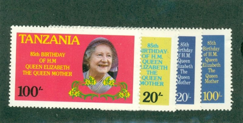TANZANIA 267-70 MNH BIN$ 1.00