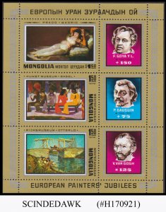 MONGOLIA - 1978 ANNIVERSARIES OF EUROPEAN PAINTER / PAINTINGS MIN/SHT MNH