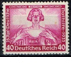 Germany 1933,Sc.#B57 MNH. Welfare Fund, Wagner's Operas