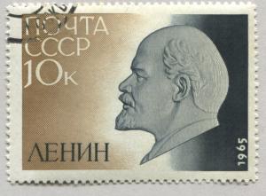 Russia 3024   Used 