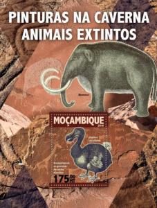 MOZAMBIQUE 2016 SHEET CAVE PAINTINGS EXTINCT ANIMALS