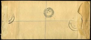 Ghana 1957 Registered Accra B 2½d Ghana ½d & 6d QEII Independence