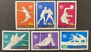 Romania 1976 #2629-34, Olympics, MNH.