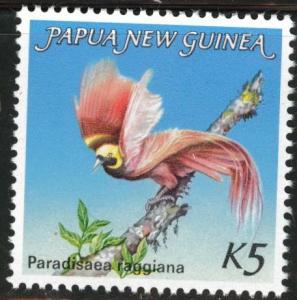 Papua New Guinea Scott 603 MNH** Bird of Paradise 1984  stamp CV $10