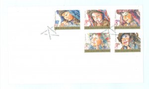 New Zealand 2548-2552 (2014) Christmas(Hildren-set of five on an unaddressed, uncacheted card with special first day cancels