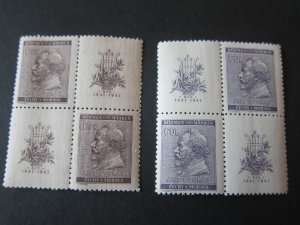 Czech Republic Bohemia and Moravia 1941 154 MNH