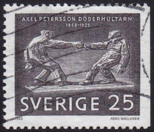Sweden 1968 SG566 Used