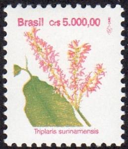 Brazil 2271 - Mint-NH - 5000cr ‭‭‭‭T. surinamensis (1992) (cv $1.10)