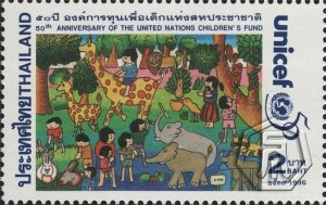 1996 - Thailand - 50th Anniversary of the United Nations Children's Fund