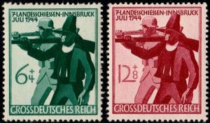 ✔️ GERMANY REICH 1944 - NAZI SHOOTING FESTIVAL - Mi. 897/898  ** MNH OG [DR897]