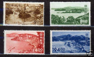 Japan SC# 542-45 1951 TOWADA NATIONAL PARK set of 4 MH OG VF