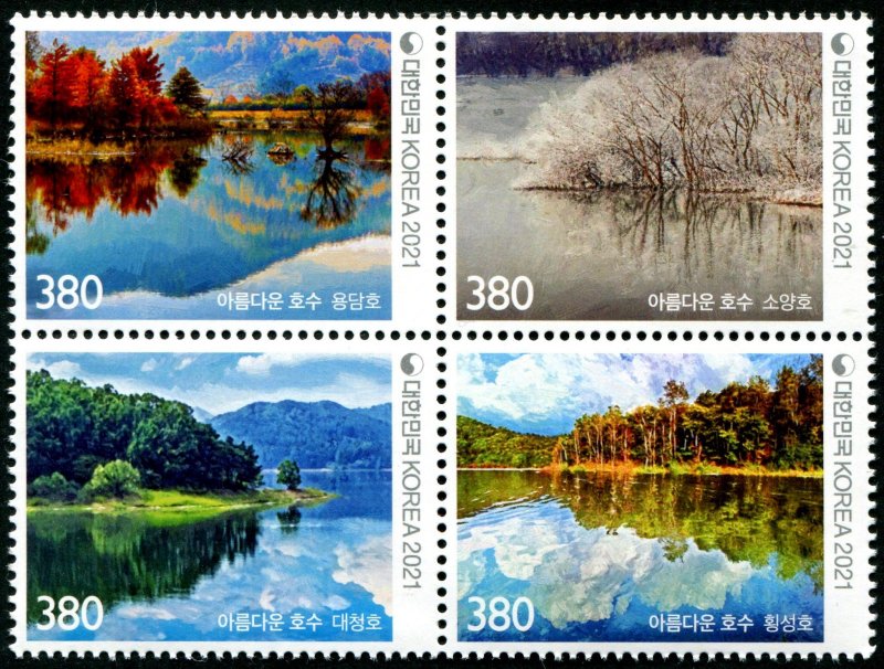 2021 South Korea Lakes B4 (Scott NA) MNH