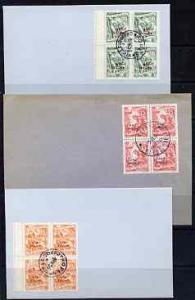 Yugoslavia - Trieste 1954 Pictorial set of 3 in blocks of...