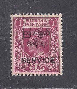 BURMA SC# O48  FVF/MLH