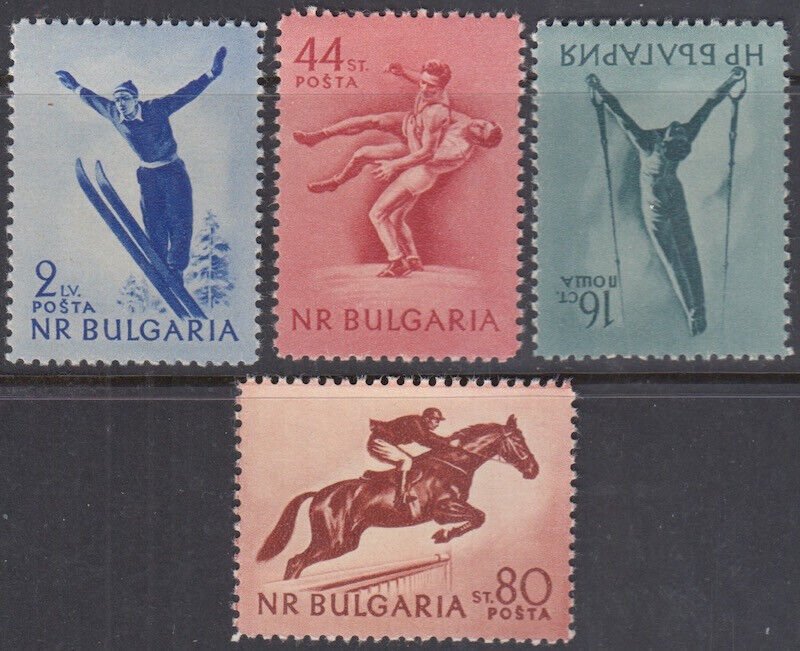 BULGARIA Sc# 869-72 CPL MNH VARIOUS SPORTS, incl GYMASTICS, WRESTLING, etc