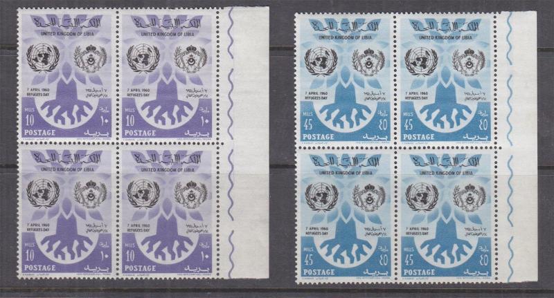 LIBYA, 1960 World Refugee Year pair, marginal blocks of 4, mnh., lhm. in margin