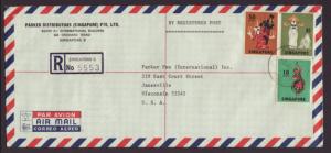 Singapore to Janesville,WI 1973 Registered Airmail Cover Number Ten Size